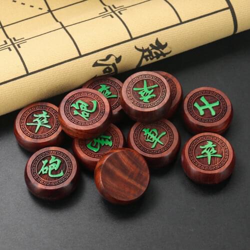 Excellent Chinese Chess Set Luxury Zambian Blood Sandalwood Chess Board Games PU Chessboard Puzzle Travel Portable Chess Set