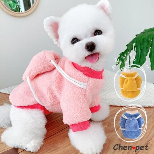 Warm Pet Clothes Designer Dog Clothes with Bag Pink Hoodie for Small Dog Pomeranian Schnauzer Chihuahua Costume with Backpack