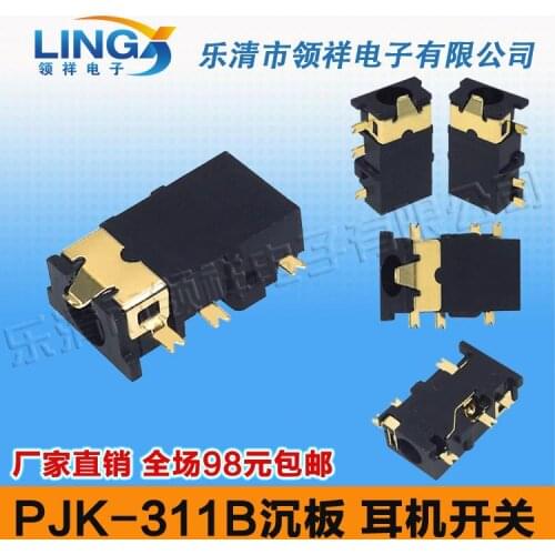 3.5mm headphone jack PJK-311B SMD 6p Shen board audio jack headphone jack