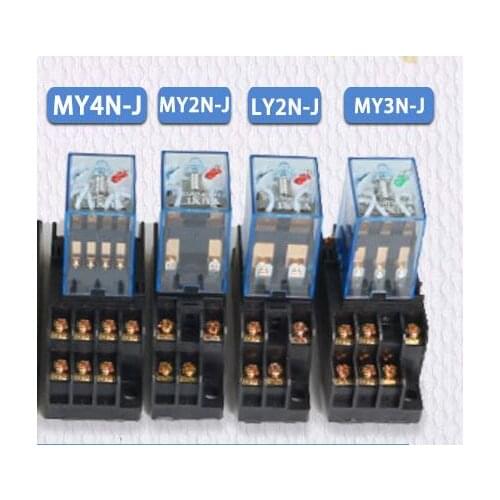 5Sets MY4N-J MY2N-J LY2N-J OMRON New Coil Voltage General Purpose Low Power Relay With Base 220VAC 24VAC