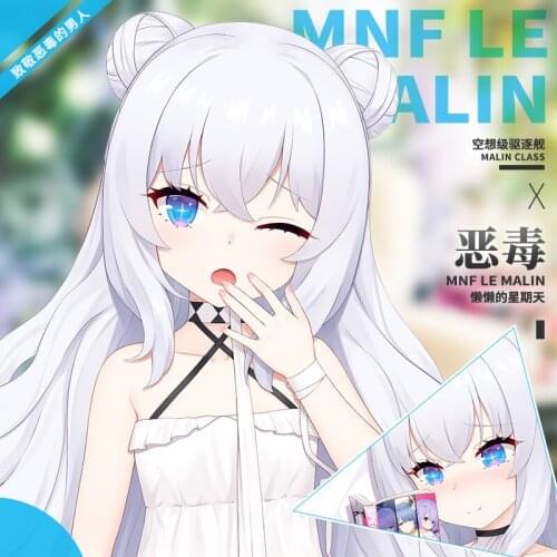 Anime Azur Lane MNF Le Malin Sexy Girl Dakimakura Hugging Body Pillow Case Pillow Cushion Cover Otaku Bedding Xmas Gifts New