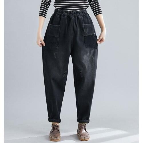 Women High Waist Casual Boyfriend Jeans New 2020 Autumn Simple Style Vintage Solid Color Loose Female Denim Harem Pants S2455
