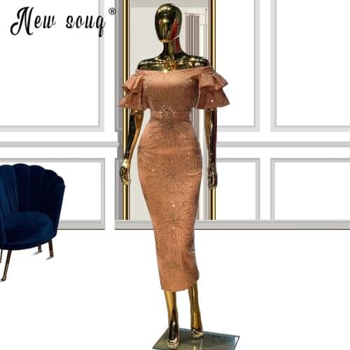 Sparkly Pink Prom Dresses Sequin Boat Neck Gowns Vestidos De Fiesta Largos Elegantes De Gala 2021 Reflective Evening Dress