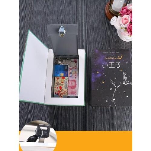 Metal Steel Storage Safe Box Dictionary Secret Book Bank Money Hidden Secret Security Locker Cash Jewellery With Key Lock