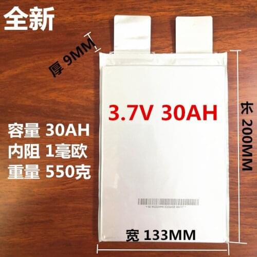 1pc 30ah 3.7 V Batteries 90133200 Polymer Li-ion 3.7v Volt Battery Li Polymer Diy for 12v 24v Pack Electric Vehicles Electrics