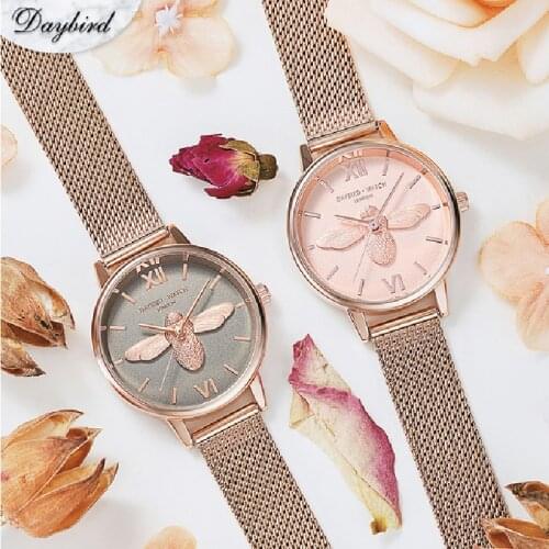 Daybird Ladies Gold Watch