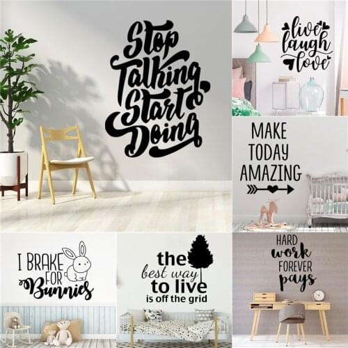 Hot Sale Positive Hard Work Phrase Quotes Wall Sticker Classroom Decor Wallpaper Stickers Wall Decals