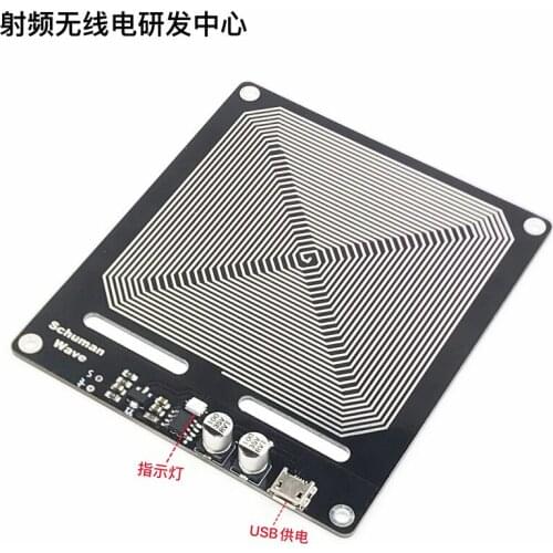 FM783 (Schumann Wave) Extremely Low Frequency Pulse Generator to Improve Sound and Help Sleep Crystal Version