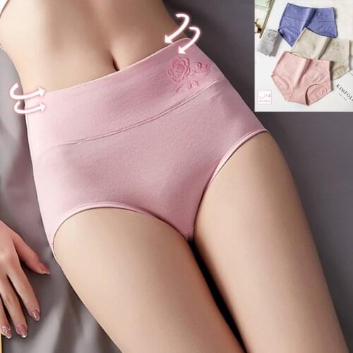 Set Panties Women Soft Cotton Underwear High Waist Body Shaper Seamless Briefs Female M-5XL 4Pcs/ Breathable Lingerie Plus Size