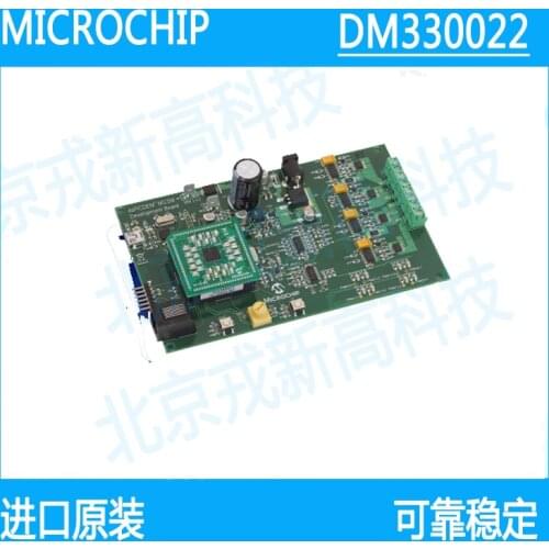 Original in allation of DM330022-dsPICDEM MCSM NEW Board Motor NEW Board