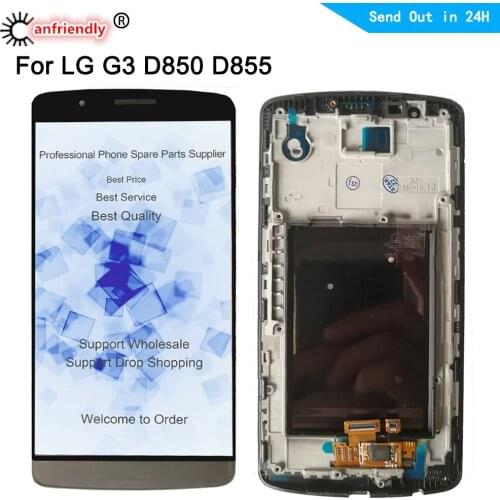 For LG G3 D855 D850 LCD Display+Touch panel Screen sensor Replacement Digitizer with frame Assembly For LG Optiums G 3 G3 lgg3
