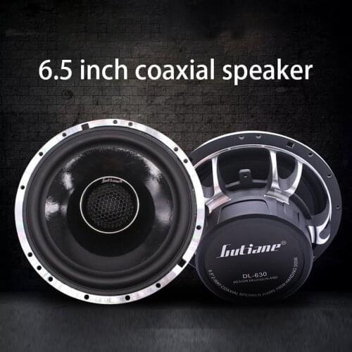 Car coaxial horn drummer SV-610 300W 4 ohm 6.5 inch horn car interior speaker car rear door audio horn modified car door horn