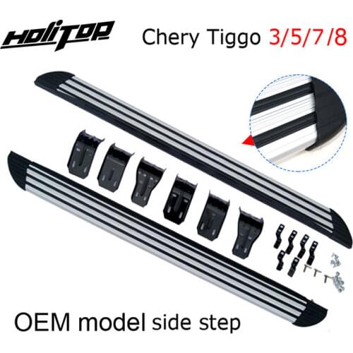 OE side step side bar running board for Chery Tiggo 3 5 7, original style, supplied by ISO9001 factory, reliable quality