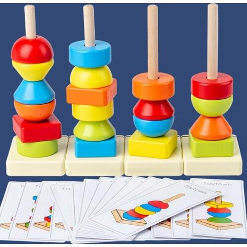 Children Montessori Wooden Toys Stacking Shape Color Cognition Matching Puzzle Preschool Baby Early Educational Toys Kids Gifts