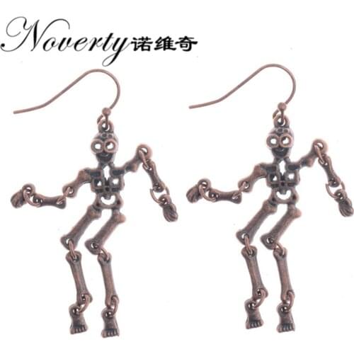 New Fashion 1 Pair 55mm Retro Patina Plated Zinc Alloy Skeleton Shape Earrings for Womens Fashion Jewelry Gifts Date and Party