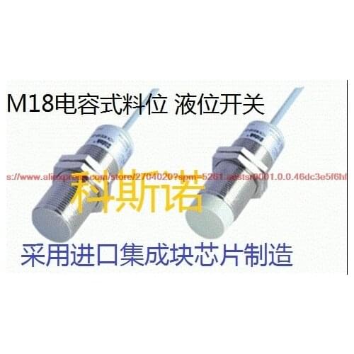 100% NEW M18 Capacitive Level Proximity Switch Level Switch Sensor Detection Water Oil Feed Liquids