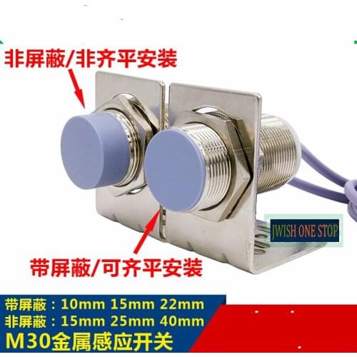 M30 Metal Sensor 40mm 24V Three-wire DC NPN/PNP Normally Open Proximity Connector DC10-30V Unshielded