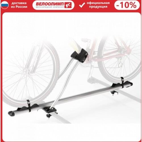 Peruzzo Goods For Sports And Recreation