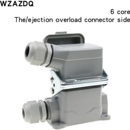 Rectangular plug heavy-duty connector he-06-5-6 6-core side ejector base with cover high base with cover 16A