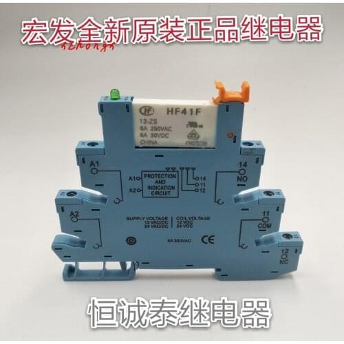 Relay hf41f-012-zs socket DC12 6A