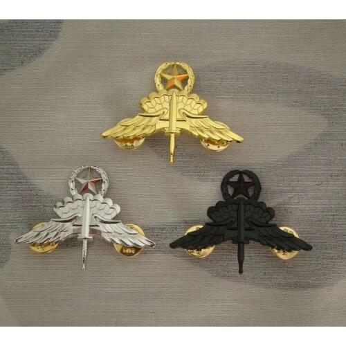 THREE UNITED STATES US ARMY FREEFALL PARACHUTIST BADGE PIN CLASSIC MILITARY military Store