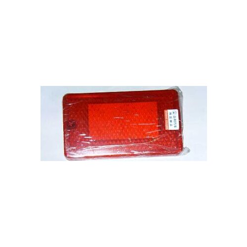 3726122001 2ps Rear fog lampshade for Geely FE-4KA;EC7;EC7-RV