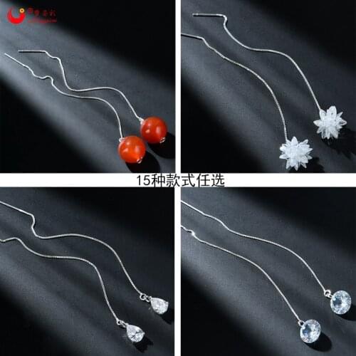 CAIZI Double Sides New Earrings Line for Women Sterling Long Chain Zircon Earings Wedding Jewelry Birthday Party Gift
