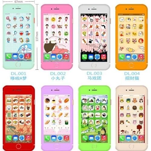 64pcs/lot New Sweet Japan Cartoon series Phone sticker pack hot selling decoration packing stickers office school supplies