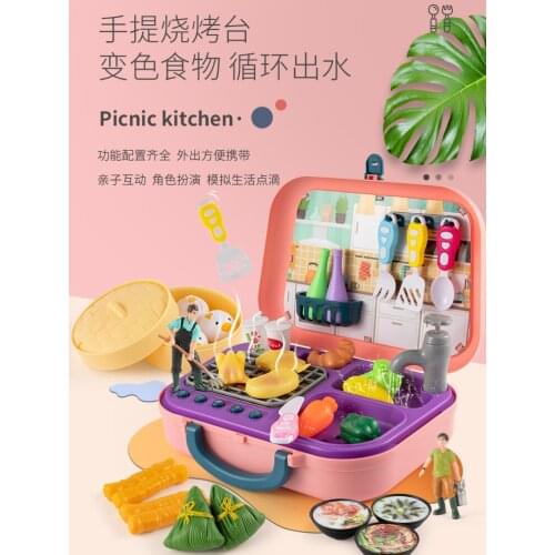Children Mini Food Kitchen Toys Educational Cooking Set Simulation Kitchen Toy 3-6 Years Old Kids Learning Juguetes Toy BC50GJJ