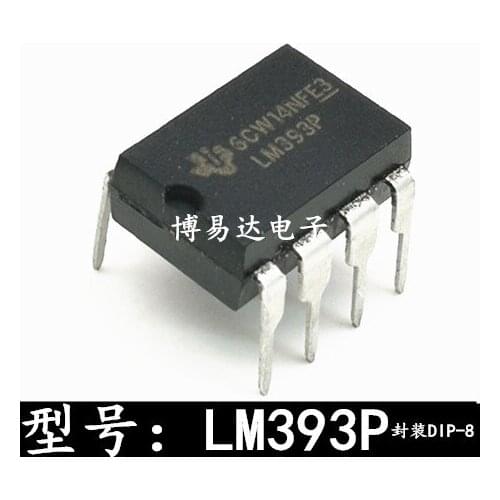 LM393P DIP-8 LM393