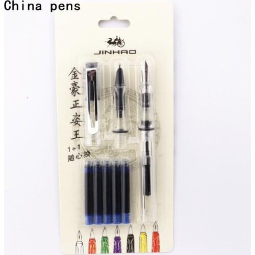 Jinhao 5pcs Blue Ink and 2pcs Nib Transparent white Set School student Office Fountain Pen New