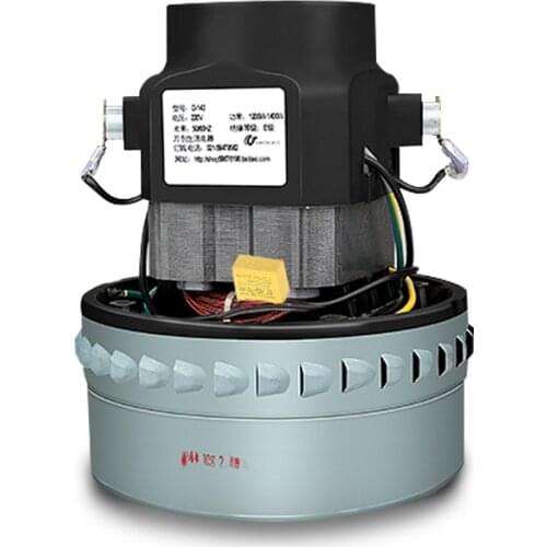 Industrial vacuum cleaner, water suction machine motor, 1000-1500W/HLX-GS-A3BF501B