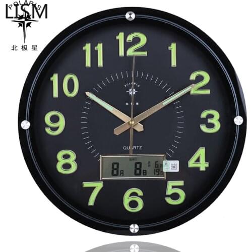 Glass Nordic Design Round Wall Clock Quartz Silent Silent Mechanism with Pendulum Reloj Pared Clocks Wall Digital Clock
