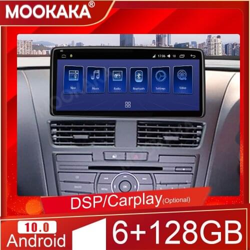 6+128GB Android 10 For Mazda BT-50 2016-2020 Car Multimedia Player Auto Stereo Tape Recorder Navigation Head Unit Carplay