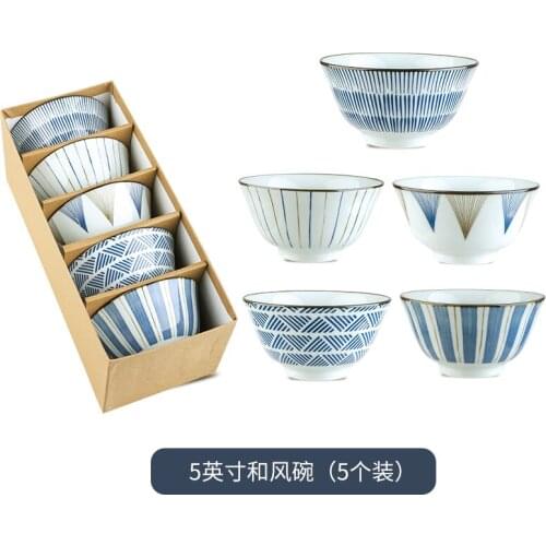 Fruit Salad Bowl Japanese Food Service Striped Bowl Round Restaurant Retro Ceramic Vaisselle Cuisine Household Tableware ED50TW