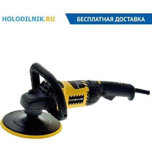 Hanskonner Tool Kits