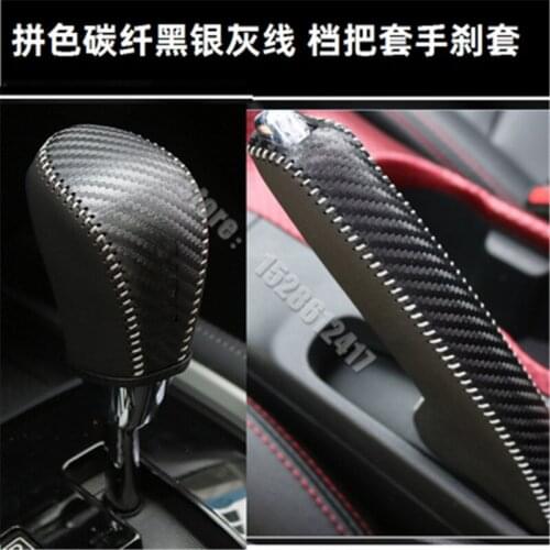 Gear cover interior gear block leather protector Interior decoration For Nissan Qashqai J11 2016-2018 Automatic transmission