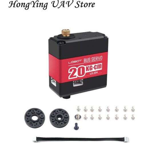 LX-224 20kg Serial Bus Servo / Smart Serial Dual-axis Digital Servo / High Torque High Accuracy for DIY robot