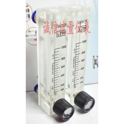 Small Flow Meter LZM-9T Panel Air Flow Meter Adjustable Flow Meter 100-1000L/h