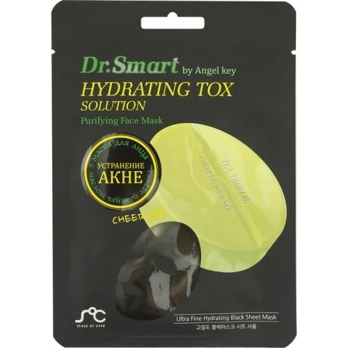 Средства для очищения лица MR. Dremin China At AliExpress