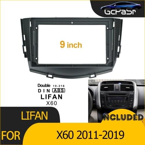 2Din 1DIN Car DVD Frame Audio Fitting Adaptor Dash Trim Kits Facia Panel 9inch For LIFAN X60 2011-2019 Double Din Radio Player