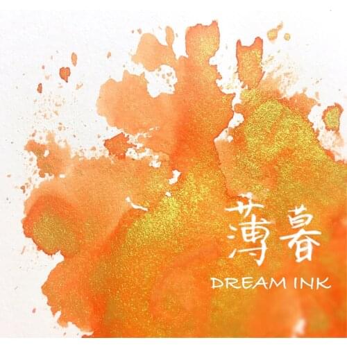 Dream Ink, Ink 0245,Color Ink with Golden Powder