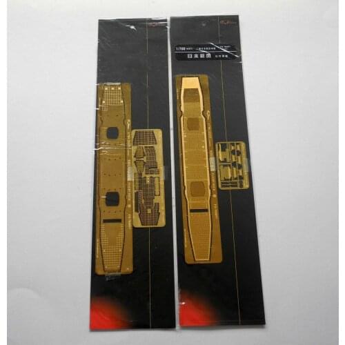 Flyhawk 700097 1/700 IJN Shoho Flight Deck for Hasegawa top quality