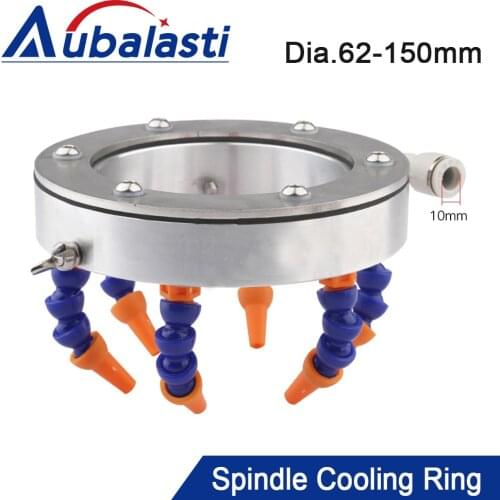 Aubalasti Engraving Machine Spindle Cooling Ring Tool Spray Ring Universal Adjustment Tool Cooler Nozzle Metal Cooling