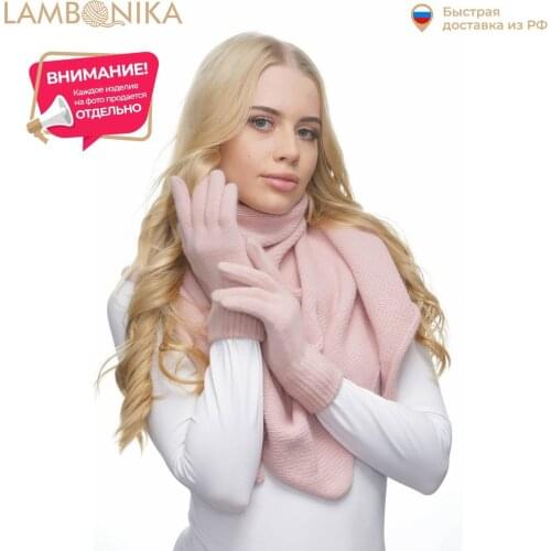 LAMBONIKA Women's Accessories