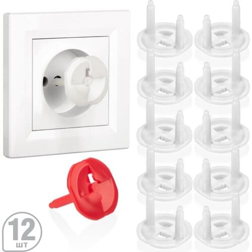 LolUno Home Baby Electrical Equipment