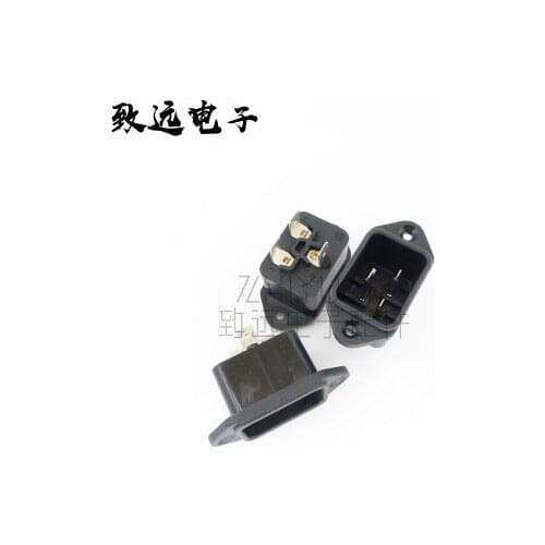 Original new 100% lateral socket 20ESRM-3 server AC power socket 20A 250V switch