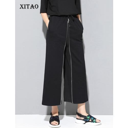 XITAO Fake Two Pieces Drawstring Fake Zipper Pants Women 2020 Autumn Casual Fashion New Style All match Mid Waist Pants ZYQ4108