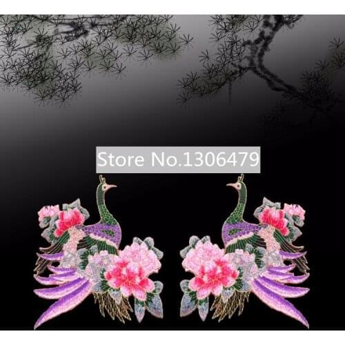 2pieces/lot Asuka Peony Embroidery Cloth Paste Delicate Fabric Flowers and Birds Affixed DIY Clothing AccessoriesRS970