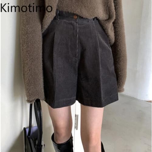 Kimotimo Women's Short Shorts